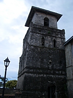 Tower beside Baclayon Church
